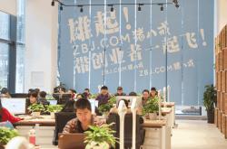 探秘猪八戒网：业务、安全与售后解析