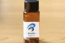 PS-Alkyne、P2VP/P4VP-Alkyne、DBCO-MAL、TCO-MAL常见功能化聚(jù)合物介(jiè)绍