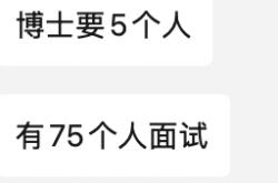 大讨论：地质知识如何变现？