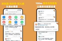 知乎怎(zěn)么赚钱又快又有效？分享(xiǎng)5个知乎变现方法(fǎ)，轻松月入3000+