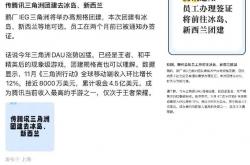 今年最赚钱的游戏，带富大批人