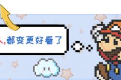 11月游戏搬砖收益排行：本月搬砖“黑马”游戏，半自动搬砖游戏天花板，适合长期搬砖！