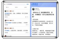 【搬(bān)甎(zhuān)遊(yóu)戯(xì)推荐】十(shí)月份搬(bān)甎(zhuān)遊(yóu)戯(xì)，散人搬(bān)甎(zhuān)天堂(táng)，輕(qīng)松打金。