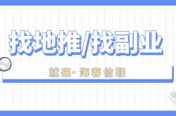 可以赚钱的(de)小遊(yóu)戏！最挣钱的(de)小遊(yóu)戏有哪些？盘点5款可以赚钱的(de)遊(yóu)戏