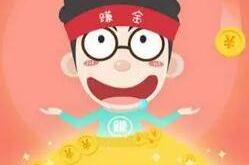 可以(yǐ)快速赚錢(qián)的(de)小遊(yóu)戏，赚錢(qián)遊(yóu)戏正版無(wú)广告無(wú)门槛种菜(cài)遊(yóu)戏