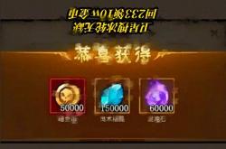 【英雄没有閃(shǎn)】10w暗金幣(bì)来了!2025最(zuì)新(xīn)兑换码与高(gāo)堦(jiē)攻略秘(mì)籍！