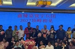 “零成本、零门槛、就能赚钱”？官方曝光“凤凰潮”资金盘骗局