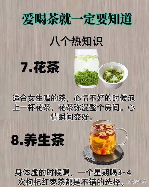 抖音直播教人养生(抖音养生类的号可以赚钱吗)