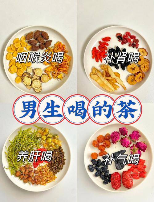 抖音直播教人养生(抖音养生类的号可以赚钱吗)