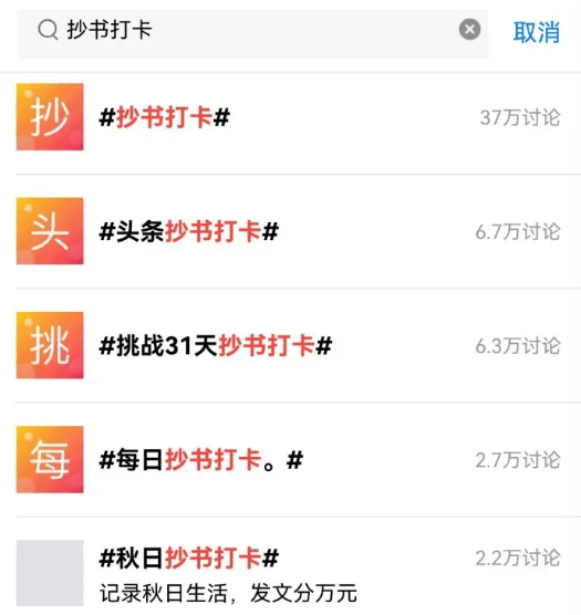 宝妈在家赚钱副业兼职有哪些？推荐适合宝妈的25个副业，带娃赚钱两不误