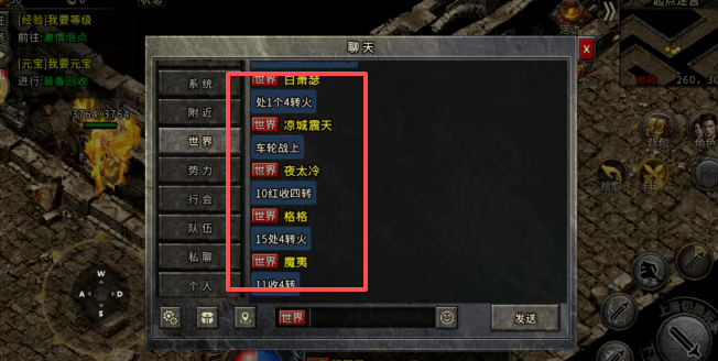 11月游戏搬砖收益排行：本月搬砖“黑马”游戏，半自动搬砖游戏天花板，适合长期搬砖！