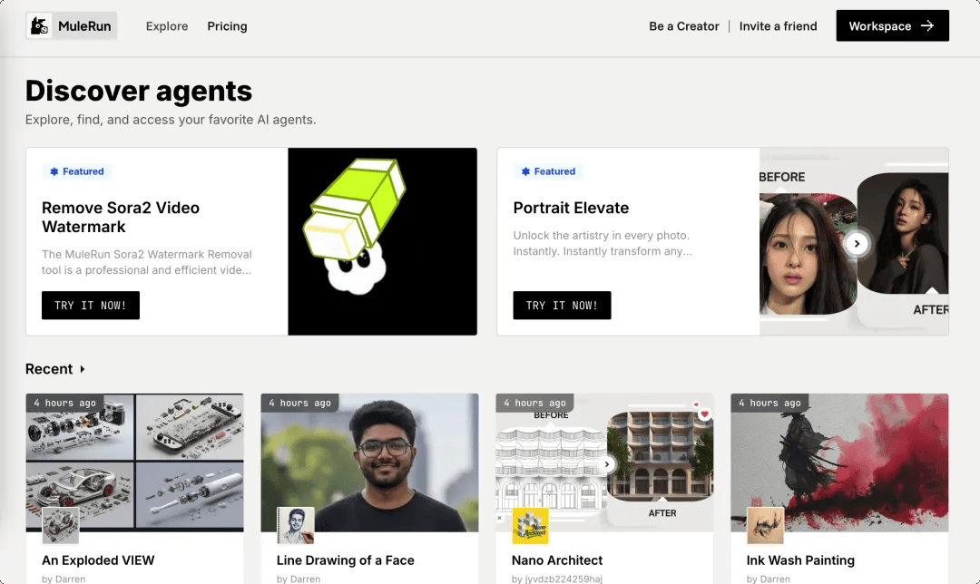 这个技能转换 Agent 平台，想帮你积累「睡后收入」｜AI 上新