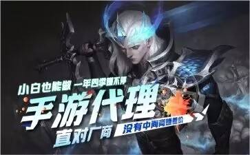 传奇游戏可以赚钱吗?176复古传奇游戏代理平台,180合击版传奇游戏推广方法?