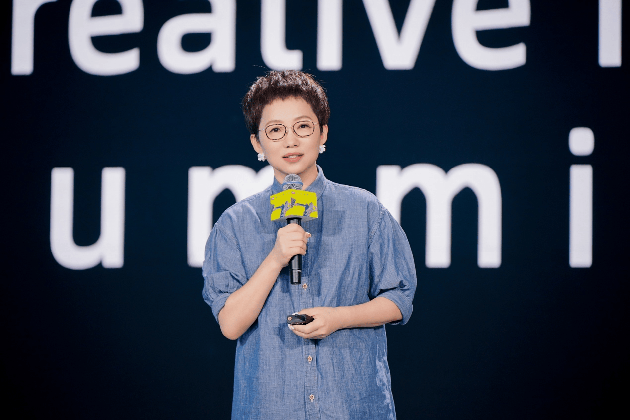 2025小红书创作伙伴大会：为真诚利他内容提供多元变现路径