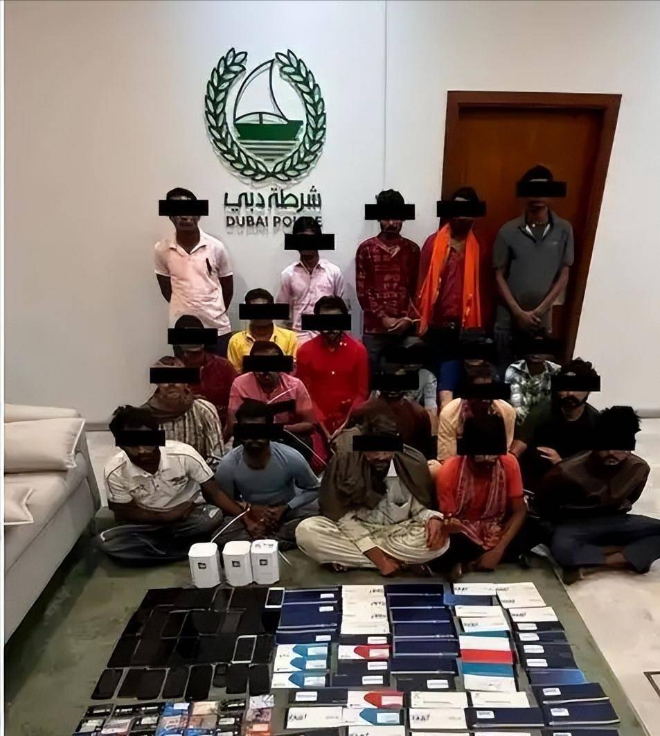 “零成本、零门槛、就能赚钱”？官方曝光“凤凰潮”资金盘骗局