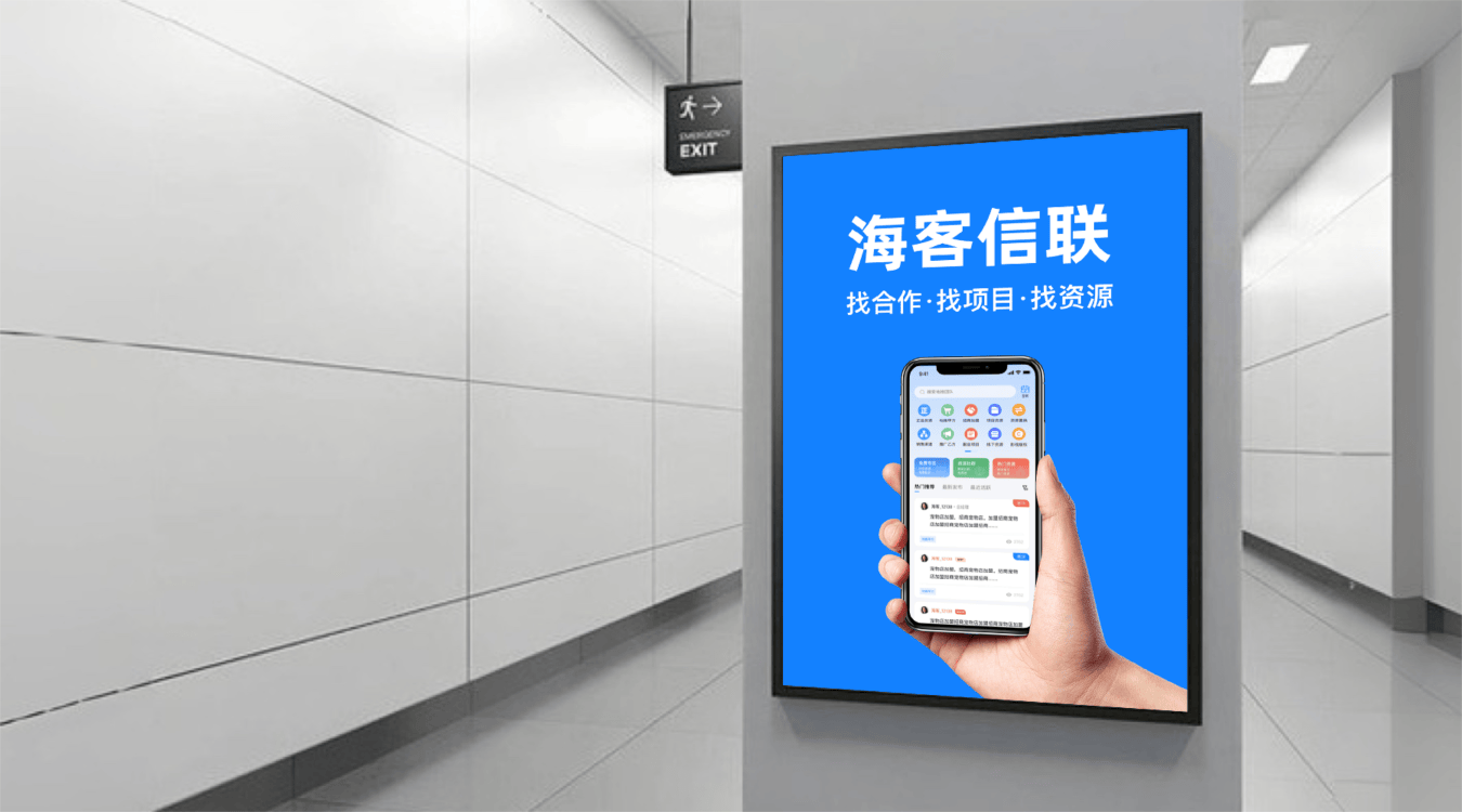 零成本快速变现！负债者必看的10个副业赚钱路子