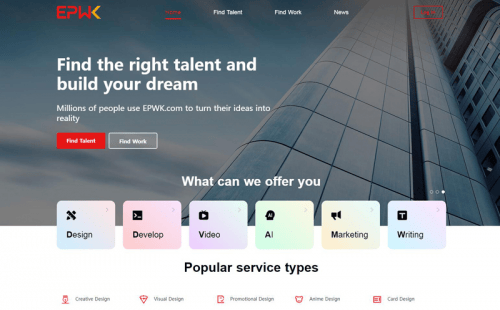 一品威客创始人/CEO黄国华：一品威客致力构建全球创意资源的“配置枢纽”
