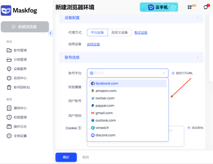 想靠出海副业赚钱？2025最新 Fiverr 使用教程与赚钱攻略！