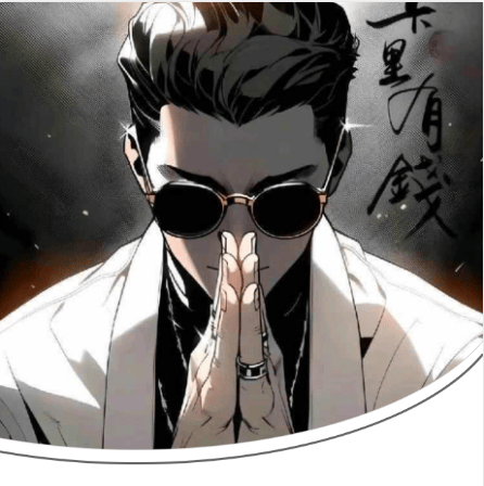 凤冈相亲网第2586期推荐嘉宾：男-94年/离异-170cm-自由职业【凤冈脱单】