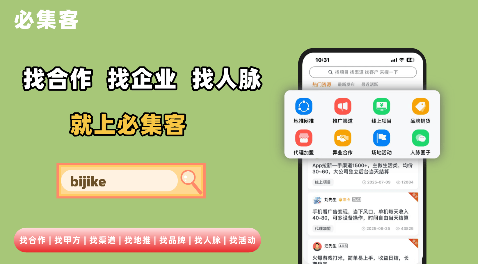 NFT数字藏品怎么赚钱?元宇宙赚钱需谨慎!