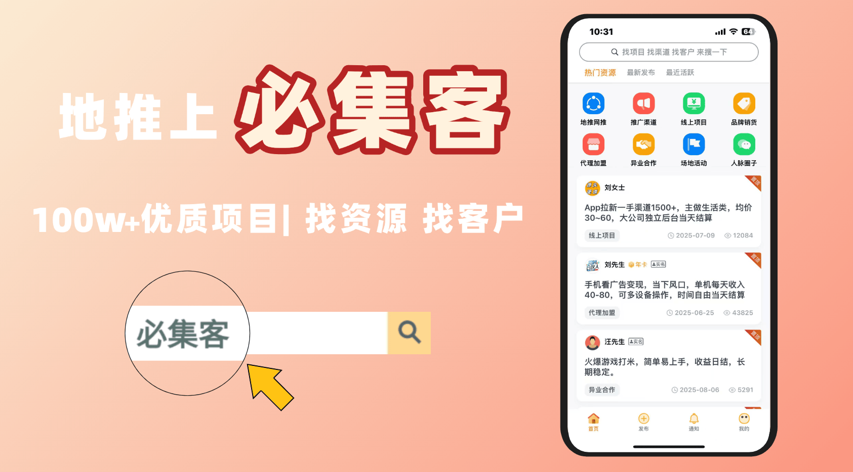 NFT数字藏品怎么赚钱?元宇宙赚钱需谨慎!