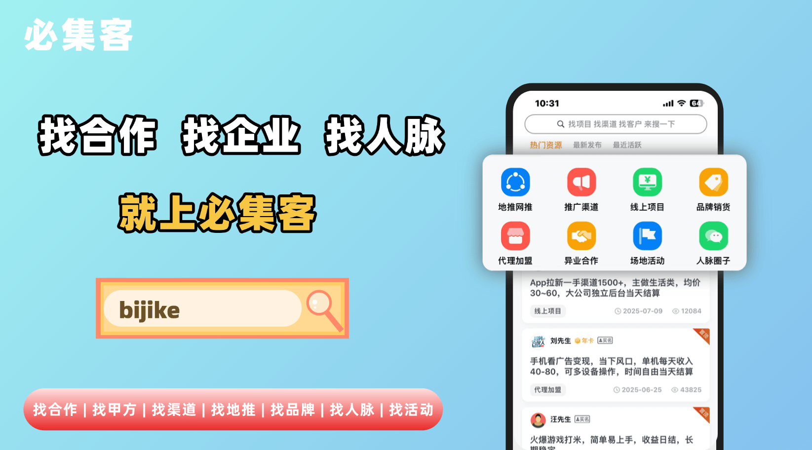 NFT数字藏品怎么赚钱?元宇宙赚钱需谨慎!