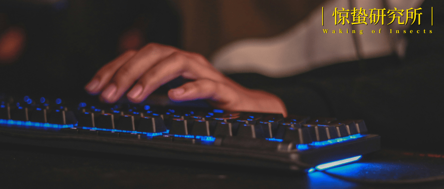 游戏比赛，没人看了？