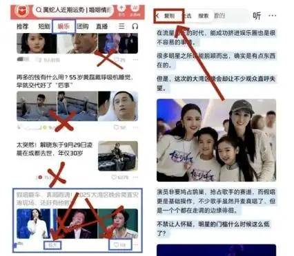 如何在今日头条写文章赚钱:新手7天起号实操指南