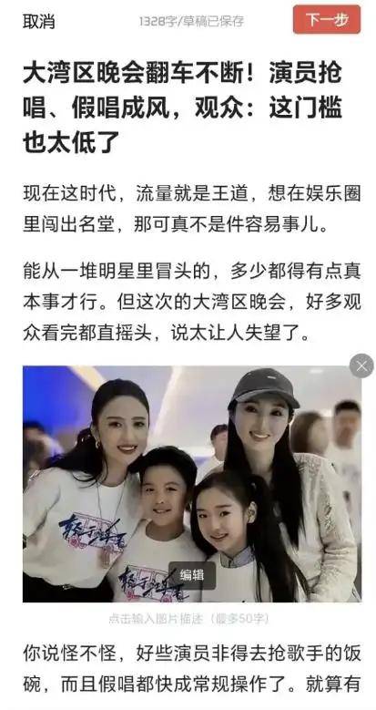 如何在今日头条写文章赚钱:新手7天起号实操指南