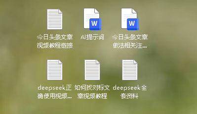 如何在今日头条写文章赚钱:新手7天起号实操指南