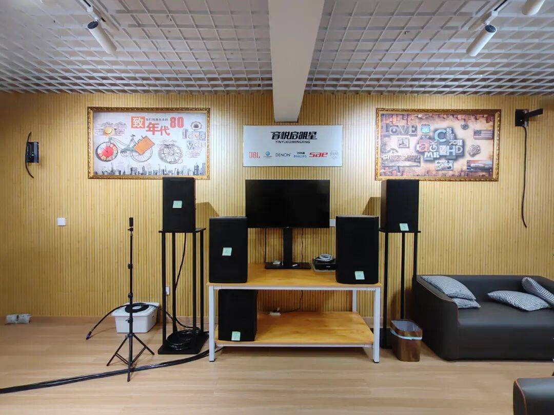 张启东:欢迎自助KTV商家加入“专业展厅深度合作计划”迅速提升竞争力持续获得被动收入。(建议想要入行的老板认真看完)。