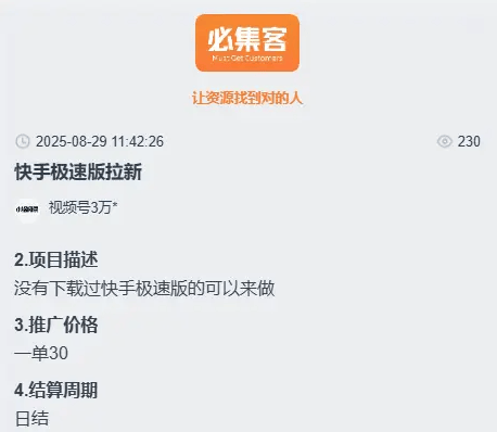 不上班在家如何赚钱?整理五个正规靠谱的兼职副业,普通人可以做的兼职项目