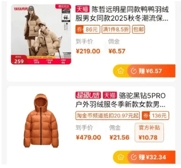 不上班在家如何赚钱?整理五个正规靠谱的兼职副业,普通人可以做的兼职项目