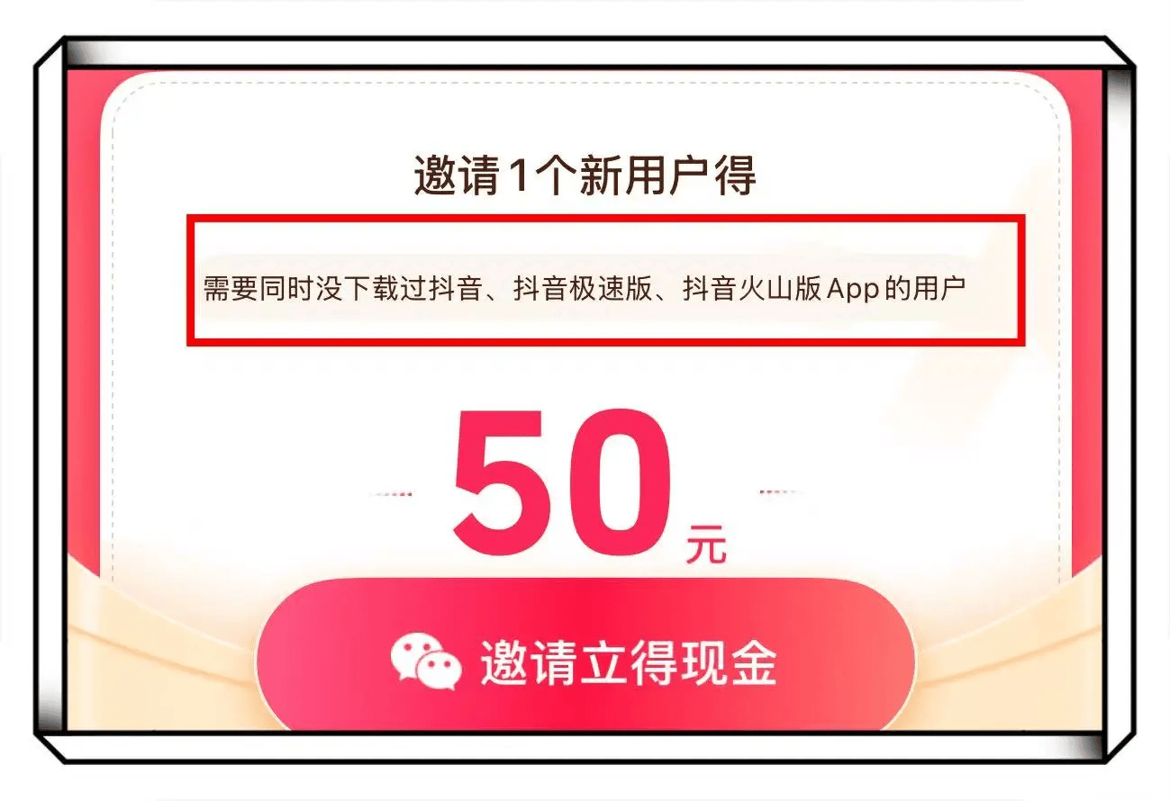 网上兼职赚钱日结副业有哪些？分享3个靠谱的日结项目兼职！