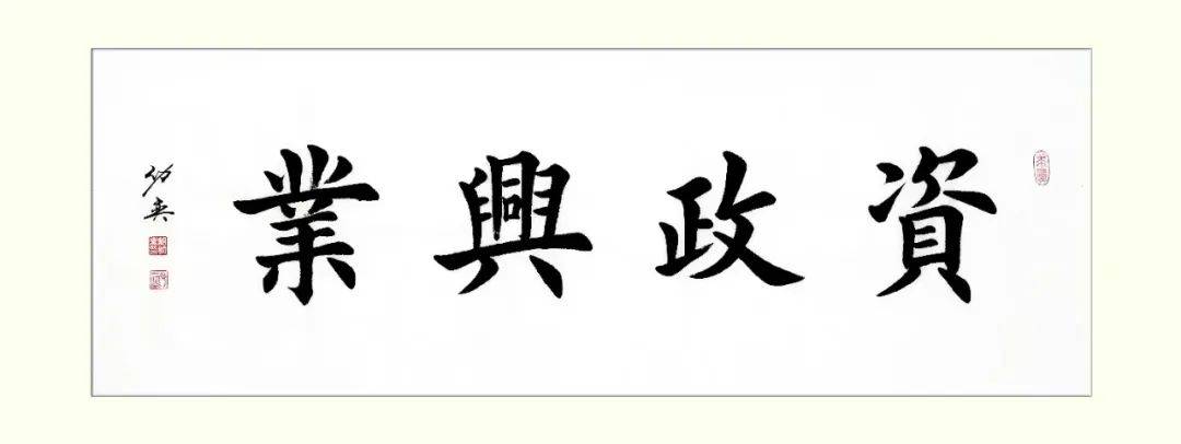 聚焦 | 2026三一全系列破碎回收装备全球发布